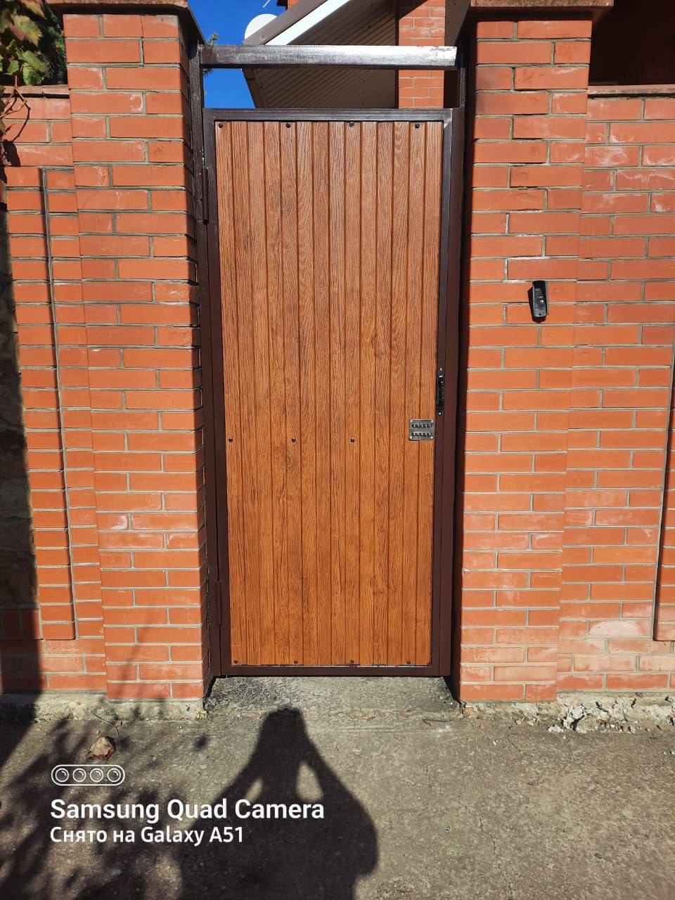 Работа В4